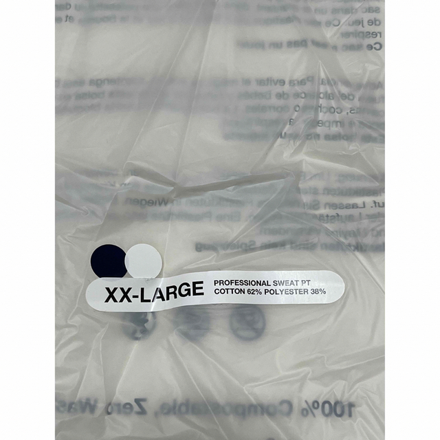 1LDK SELECT(ワンエルディーケーセレクト)のXXL ネイビー ennoy エンノイ スウェットパンツ メンズのパンツ(その他)の商品写真
