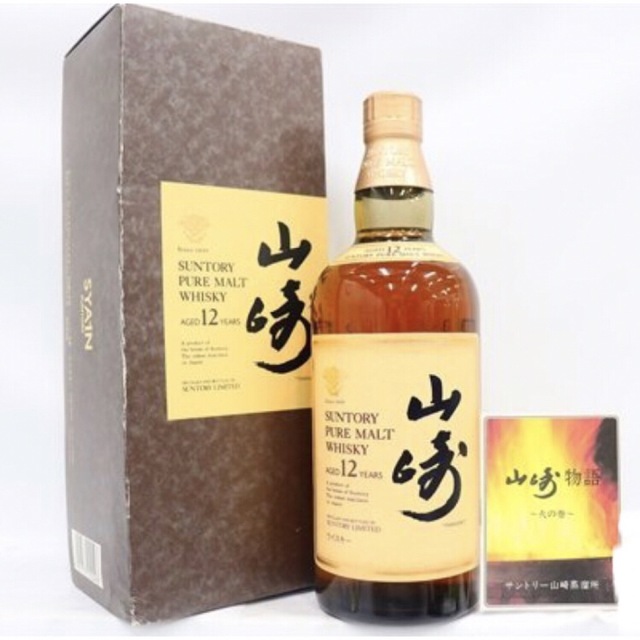 信頼 ◇サントリー 山崎 12年 ピュアモルト 750ml 43% ジャパニーズ