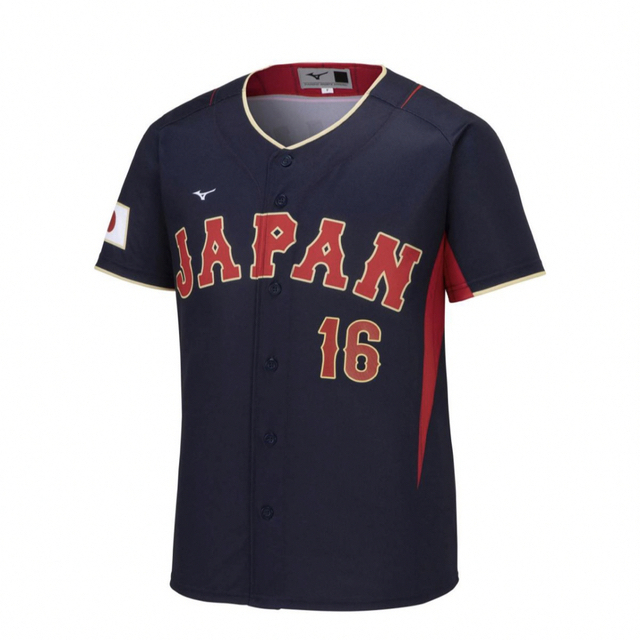 MIZUNO - 16 WBC 大谷翔平 侍ジャパン ビジター レプリカユニフォーム