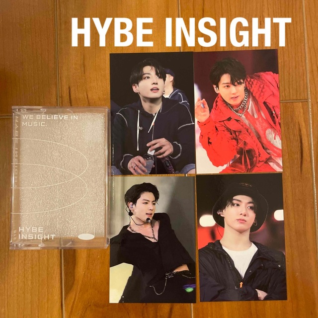 BTS HYBE INSIGHT トレカ　ジョングク