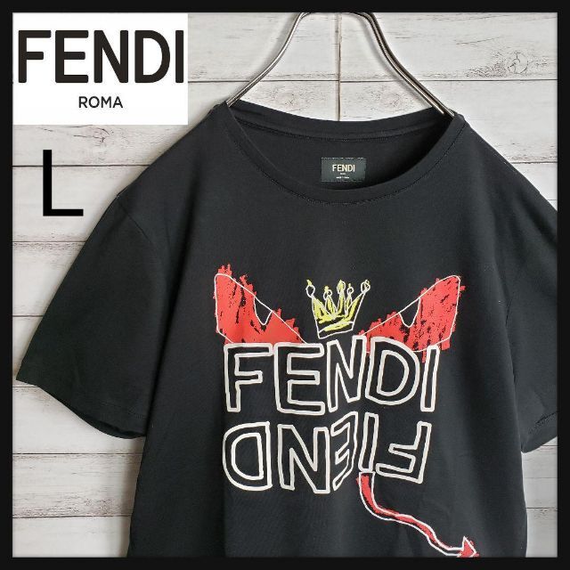 【美品】フェンディ ビックロゴ モンスター 両面プリント ロゴT Tシャツ L