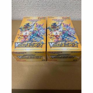 ポケモン - VSTARユニバース2BOXバイオレット1個の通販 by ナオ's shop ...