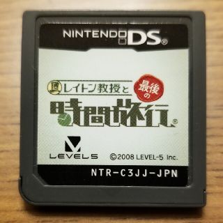 ニンテンドーDS(ニンテンドーDS)のレイトン教授と時間旅行(携帯用ゲームソフト)