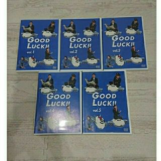 GOOD　LUCK！！ (1)～(5)DVD(TVドラマ)