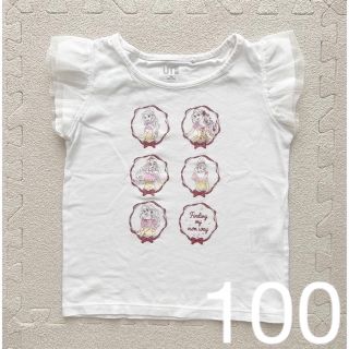 ユニクロ(UNIQLO)のノースリーブ100 ディズニープリンセス(Tシャツ/カットソー)