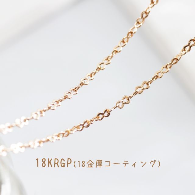 18KRGP スウィングパールネックレス ピンクゴールド レディース 真珠 レディースのアクセサリー(ネックレス)の商品写真