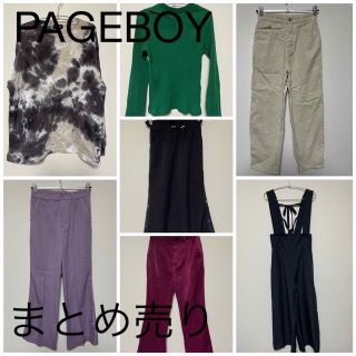 ページボーイ(PAGEBOY)のページボーイ まとめ売り 7点(ひざ丈スカート)