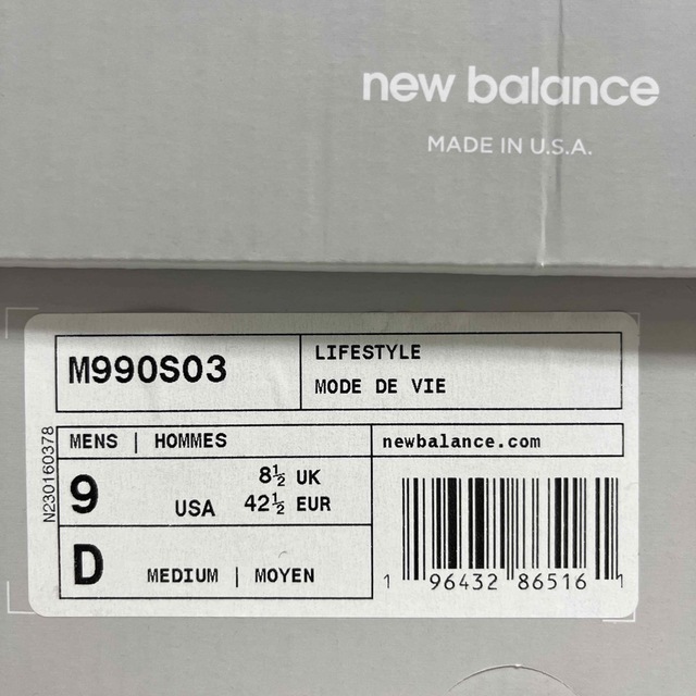 New Balance(ニューバランス)のYCMC x New balance M990S03 27cm ニューバランス メンズの靴/シューズ(スニーカー)の商品写真