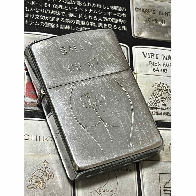 ベトナムジッポ ZIPPO 66-67