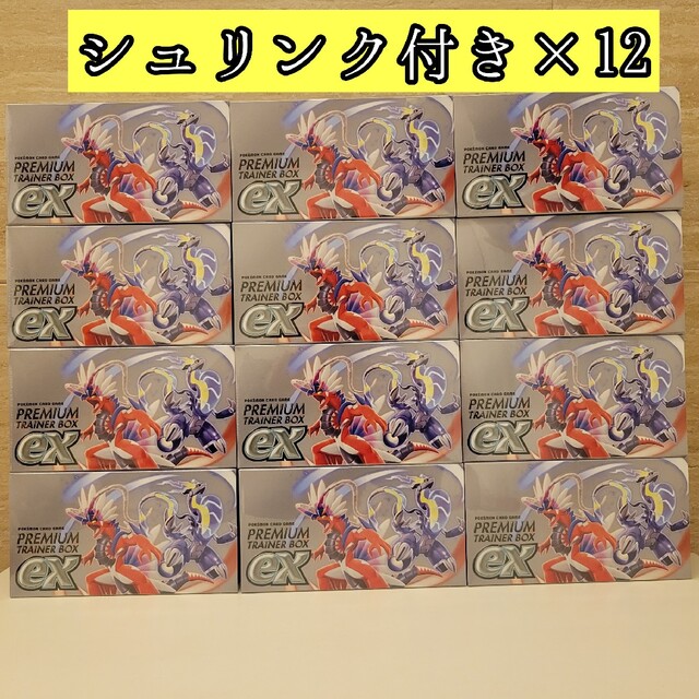 アイカツ ルーレット チロリアンアリエス コーデ シングルカード アイカツ ルーレット チロリアンアリエス コーデ シングルカード