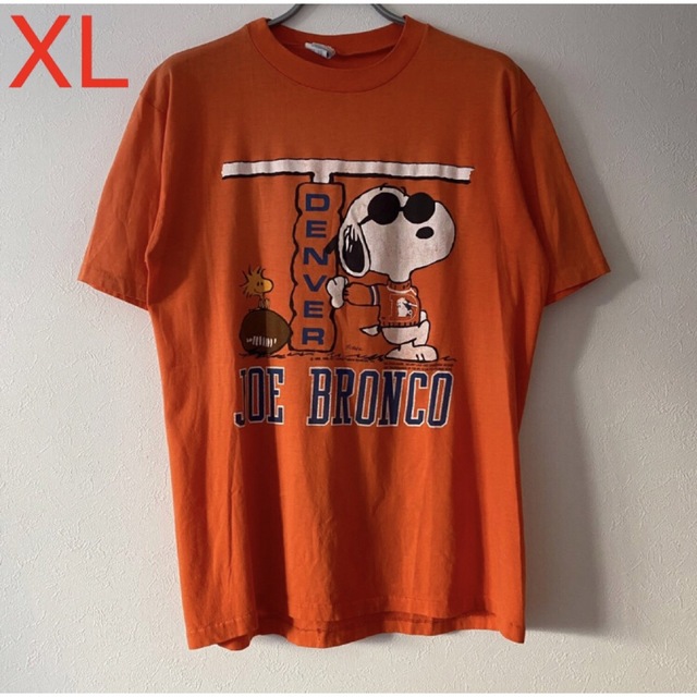 菅田将暉 着用 Snoopy Tee XL スヌーピー オレンジ Tシャツ | www