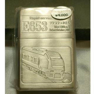 【希少限定品 未開封】JRシリーズ　特急フレッシュひたち　E653系　zippo(鉄道)