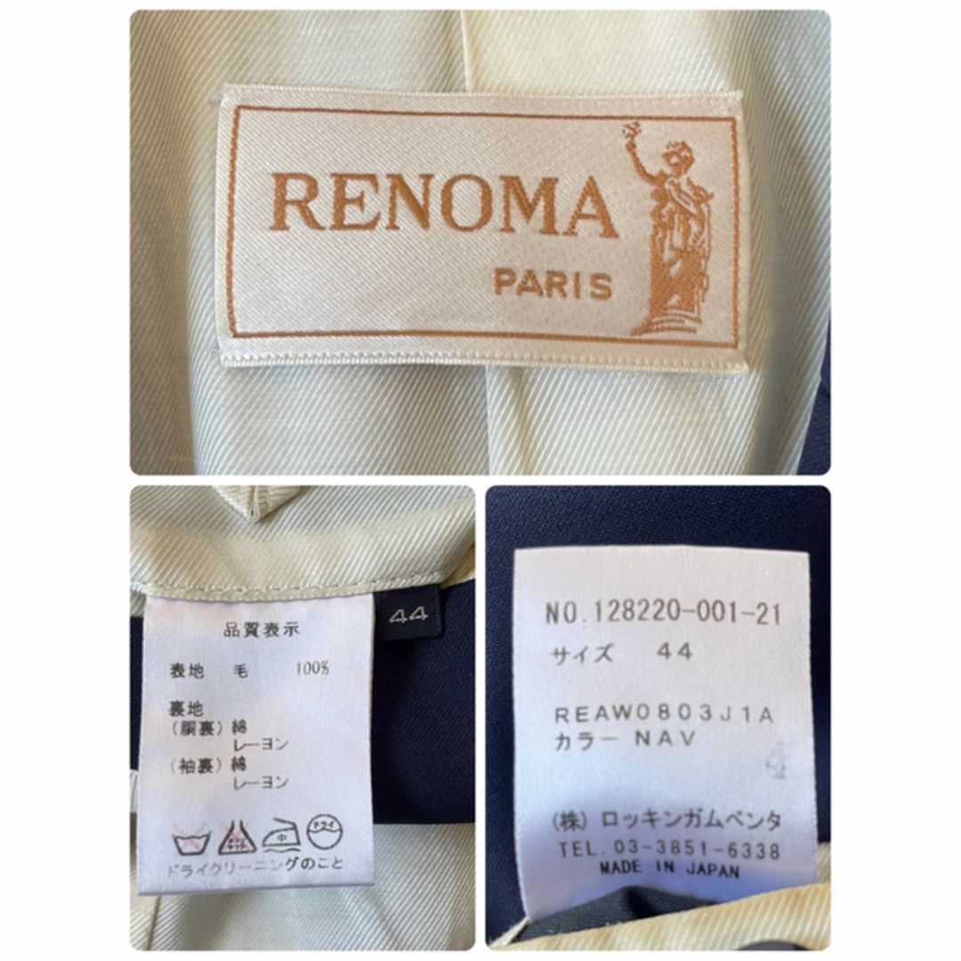 【貴重】 RENOMA PARIS　シングル　ブレザー　/ class 堀切道之