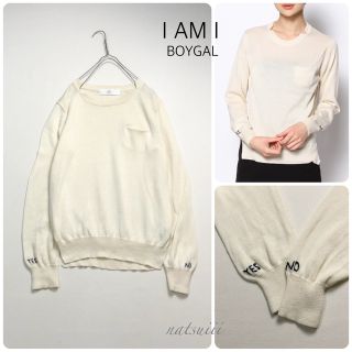 ★日本製 I AM I フリル ワイド プルオーバー シャツ