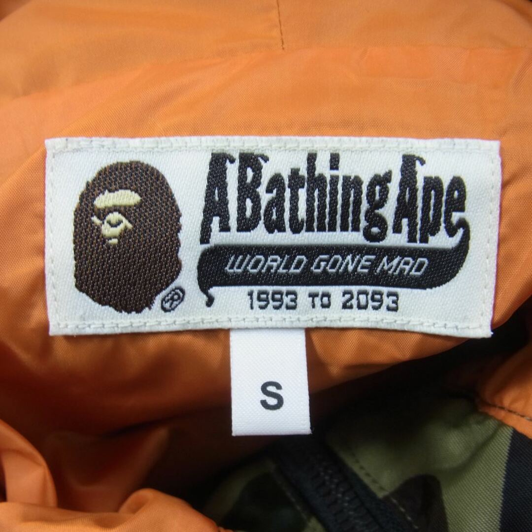 A BATHING APE アベイシングエイプ ジャケット PORTER STAND 1st CAMO TIGER SNOW BOARD JACKET ポーター ファースト カモ タイガー スノーボード ジャケット グリーン系 S 3