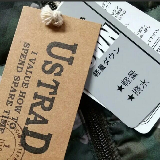 迷彩 カモフラージュ ダウンジャケット 軽量 撥水
