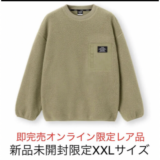 SOPH(ソフ)のフリースプルオーバー　1MW by SOPH オンライン限定　オリーブ　XXL レディースのジャケット/アウター(ブルゾン)の商品写真