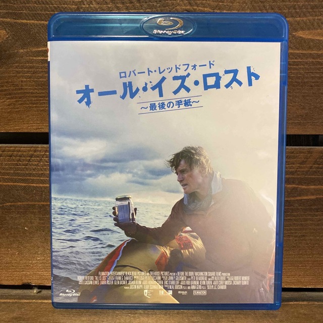 ★オール・イズ・ロスト　～最後の手紙～ Blu-ray エンタメ/ホビーのDVD/ブルーレイ(外国映画)の商品写真