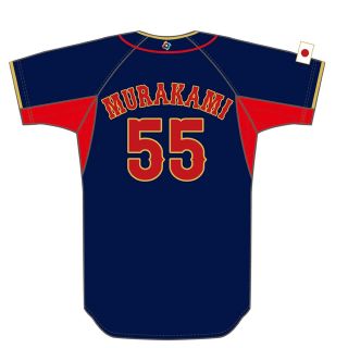 新品未開封】55 村上宗隆 2023WBCプリントユニフォーム(ビジター)の