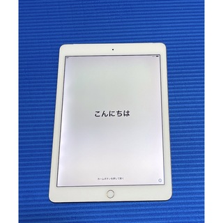 アイパッド(iPad)の【超美品】iPad Air2 16GB(タブレット)