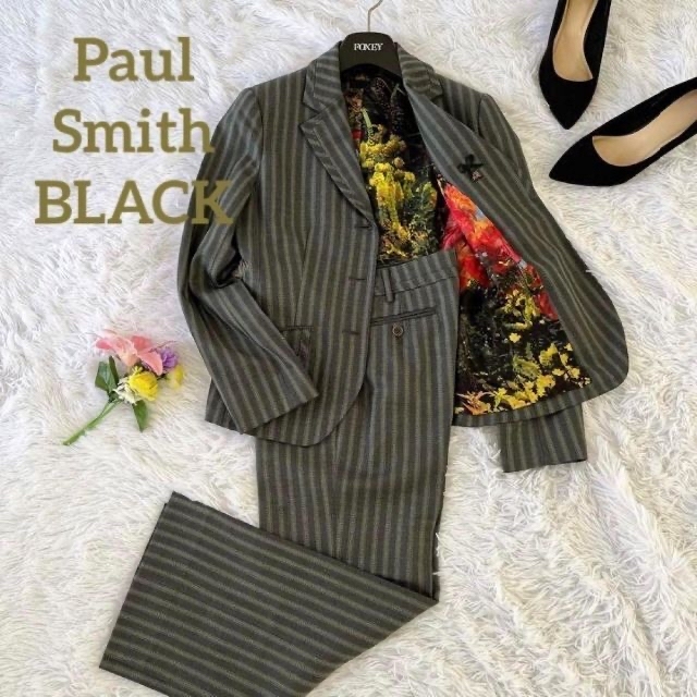 ☆Paul Smith BLACK☆花柄 ストライプ パンツセットアップ 40