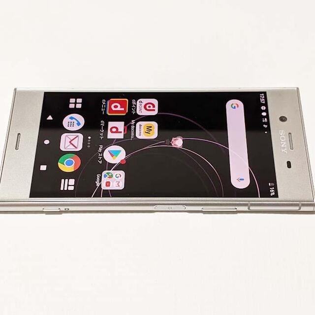 スマートフォン/携帯電話 スマートフォン本体 SONY Xperia XZ1 本体 フルセグ SIMフリー