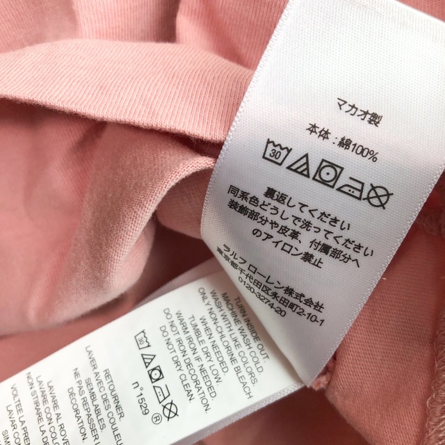 【新品】ラルフローレン ポロベア エプロン Tシャツ ワンピース ピンク M