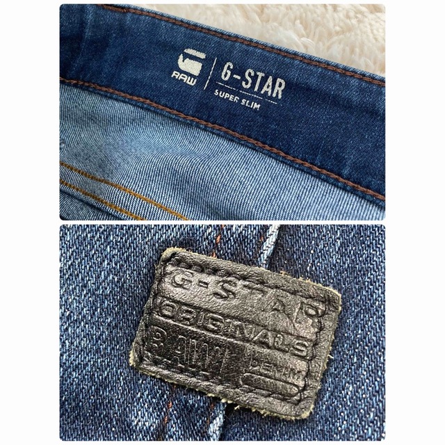 G-STAR RAW(ジースター)のG-STAR RAW ダメージジーンズ デニム 髭つき ジップポケット W33 メンズのパンツ(デニム/ジーンズ)の商品写真