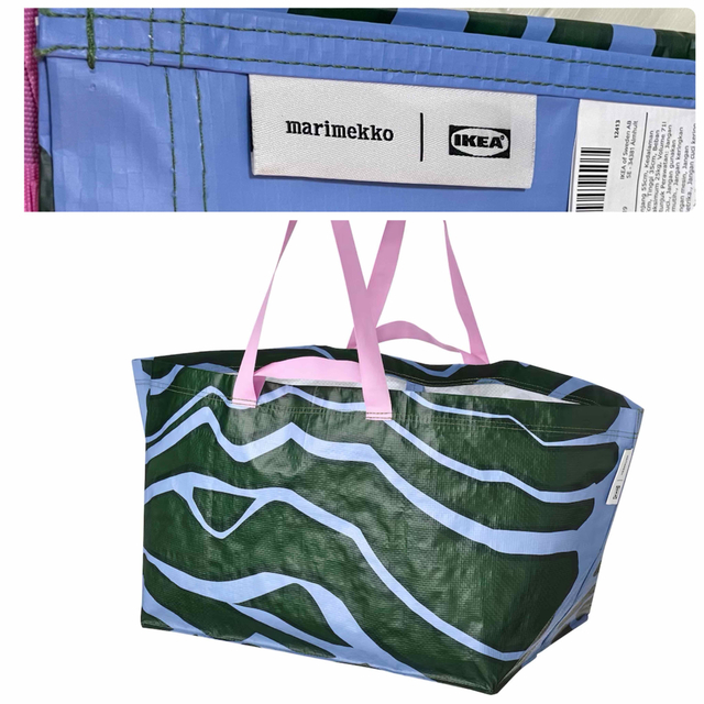 marimekko(マリメッコ)のマリメッコ IKEA BASTUA バッグ レディースのバッグ(トートバッグ)の商品写真