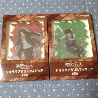 ブシロード(BUSHIROAD)の進撃の巨人　ジオラマアクリルフィギュア　エレン＆リヴァイ　2点セット(その他)