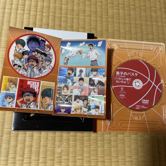 黒子のバスケ DVD 16枚セット　オマケ付