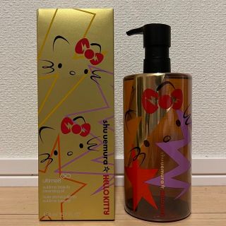 シュウウエムラ(shu uemura)のshuuemura クレンジングオイル　450ml(クレンジング/メイク落とし)