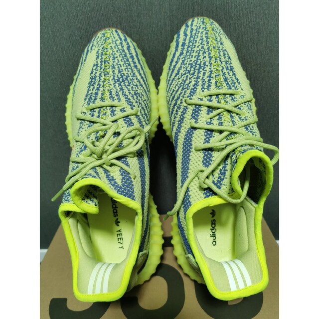 Yeezy Boost 350 V2 "Semi Frozen Yellow"