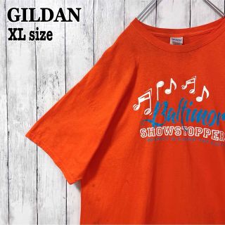 ギルタン(GILDAN)のGILDAN ギルダン オレンジ オーバーサイズ XL ビッグシルエット 古着(Tシャツ/カットソー(半袖/袖なし))