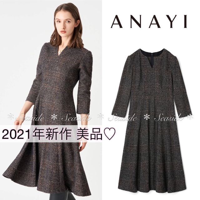 ANAYI(アナイ)の美品♡21年新作　アナイ　ワンピース　定価49,500円　完売品　チェック　ルネ レディースのワンピース(ひざ丈ワンピース)の商品写真