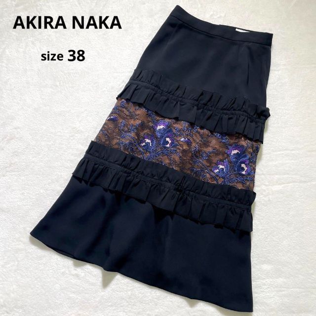 AKIRA NAKA レース プリーツスカート