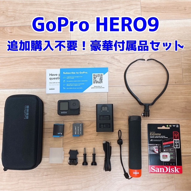 追加購入不要】Gopro HERO9 Black 豪華付属品セット-tops.edu.ng