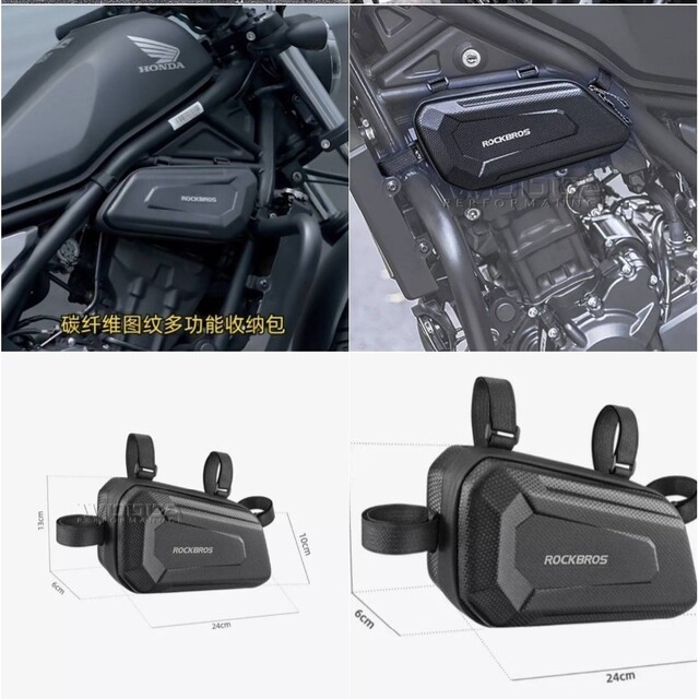 ホンダ(ホンダ)のレブル 250 500 サイド ツール バッグ 3D ハードシェル 防撥水 左右 自動車/バイクのバイク(その他)の商品写真