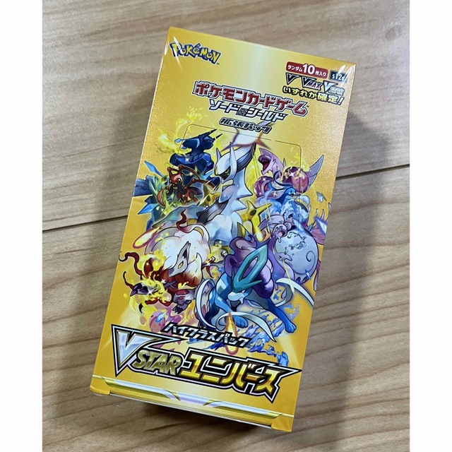 ポケモンカード VSTAR ユニバース 1box シュリンク付き