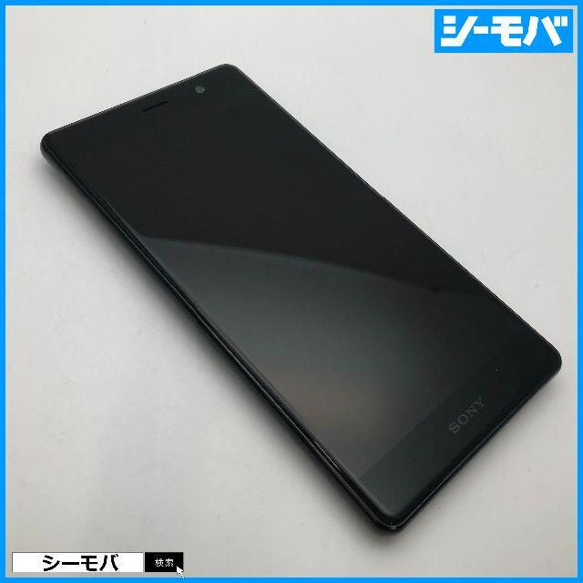 androidバージョン◆651 SIMフリー au Xperia SOV38 ブラック◆美品◆