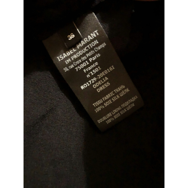isabel marant シルク ワンピース