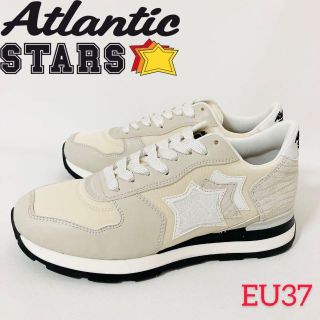 アトランティックスターズ(Atlantic STARS)の★定価39,800円★ Atlantic STARS アトランティックスターズ(スニーカー)