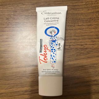 アンブリオリス(Embryolisse)のアンブリオリス　モイスチャークリーム50ml(乳液/ミルク)