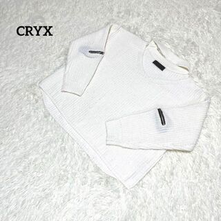 クリックス(CRYX)のCRYX クリックス　ニット　チョーカー風(ニット/セーター)