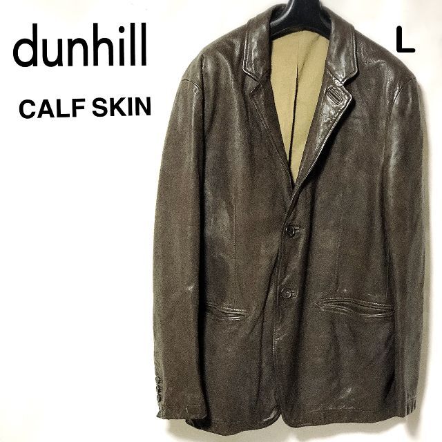 dunhill レザージャケット L/ダンヒル 加工カーフスキン 2Bテーラード