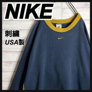 ナイキ(NIKE)の【USA製!!】ナイキ ✈︎刺繍 ゆるだぼ 白タグ 裏起毛 トレーナー 重ね着L(スウェット)