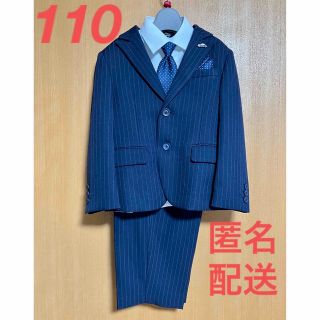 ミチコロンドン 子供 ドレス/フォーマル(男の子)の通販 700点以上