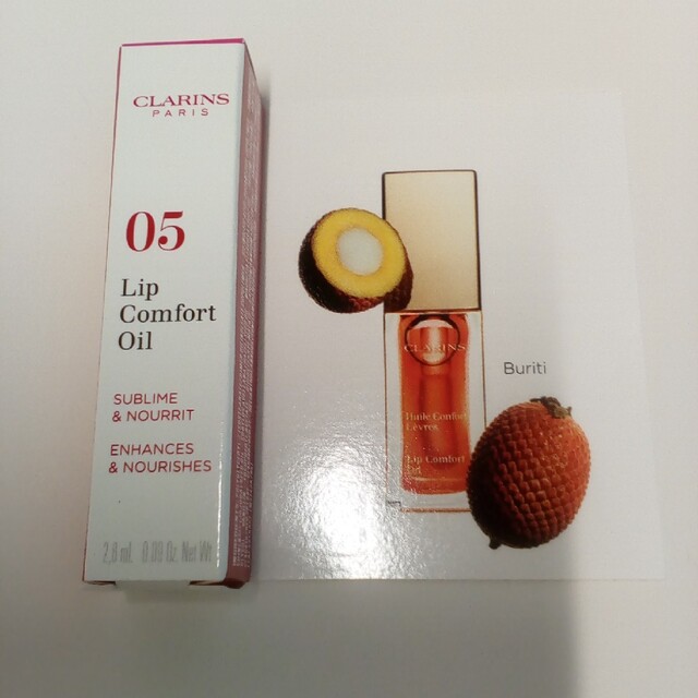 CLARINS(クラランス)のCLARINS　コンフォートリップオイル　ミニサイズ　2.8ml　05 コスメ/美容のベースメイク/化粧品(リップグロス)の商品写真