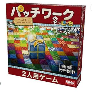 ホビージャパン(HobbyJAPAN)のパッチワーク　ボードゲーム(その他)