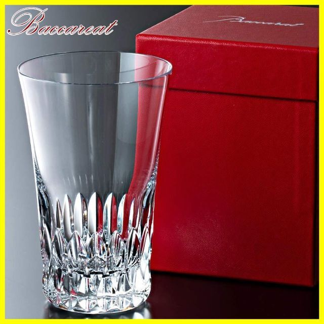 バカラ新品！バカラ Baccarat ベルーガ ハイボール グラス 350ml